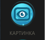 ________.PNG
