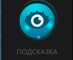 _________.PNG