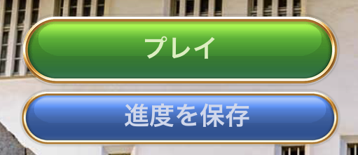 IMG_1341.PNG